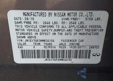 2017 Infiniti Q50 3.0T Premium из США, поврежденный, VIN JN1EV7AR3HM834154